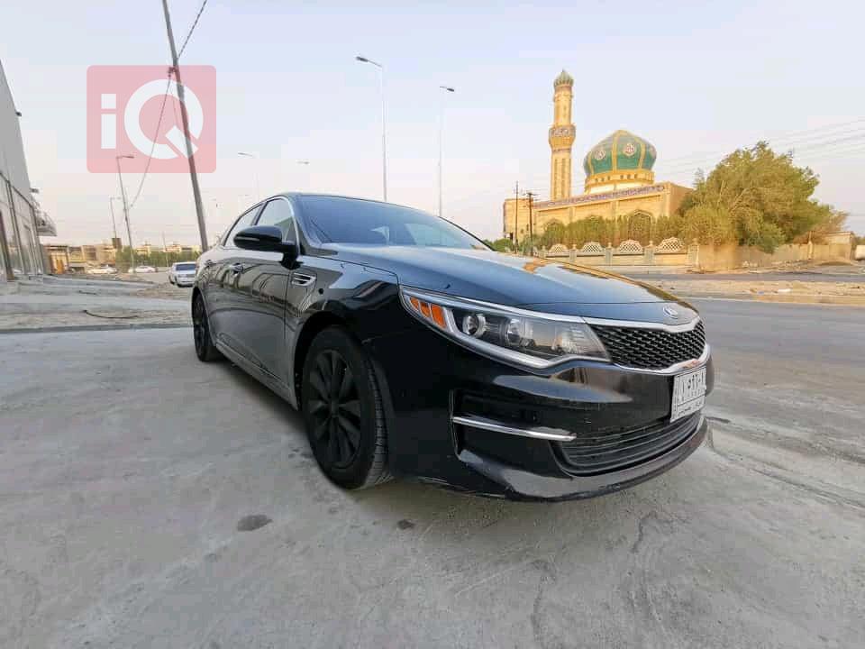 کیا ئۆپتیما